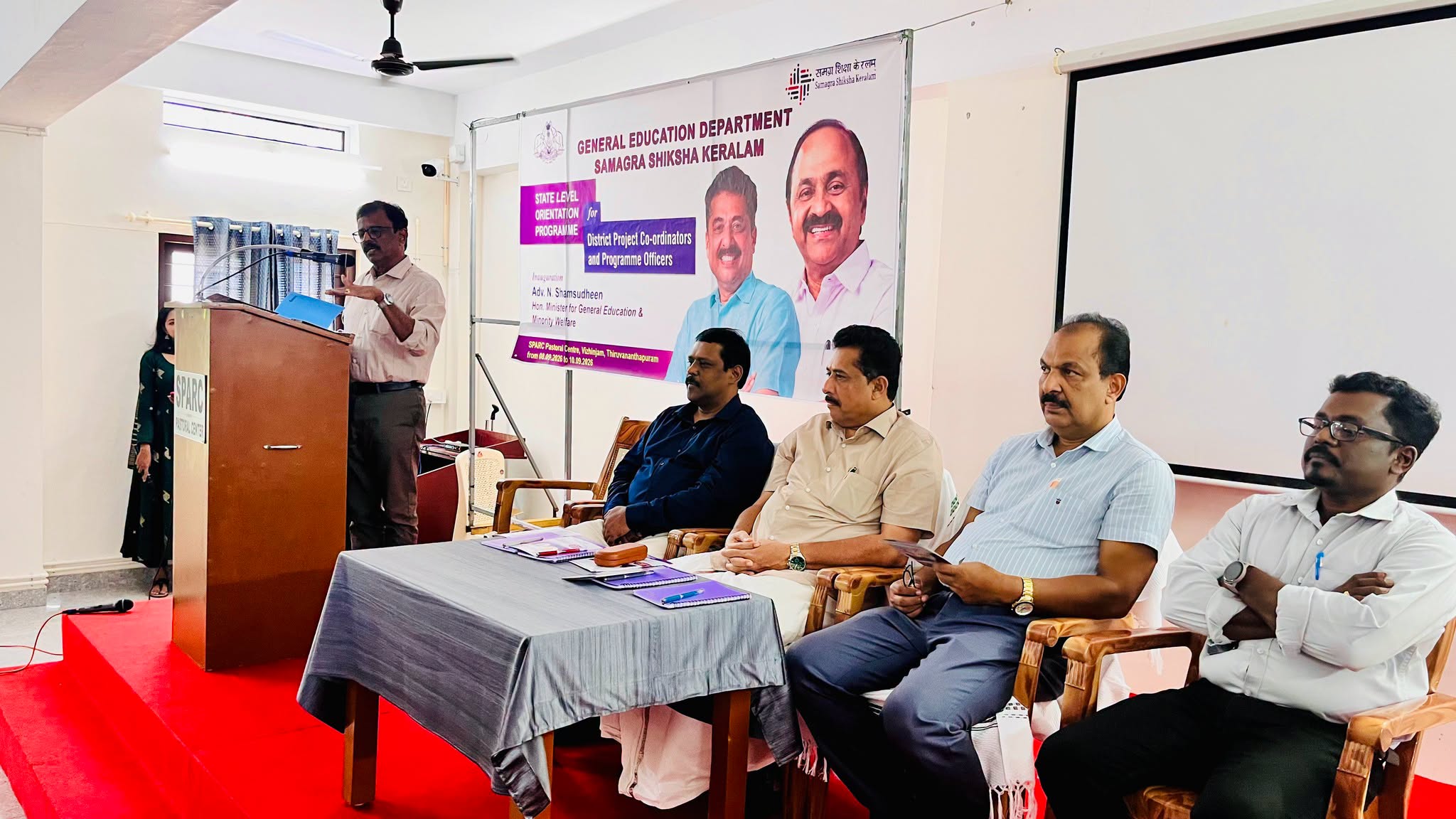 Orientation Program 