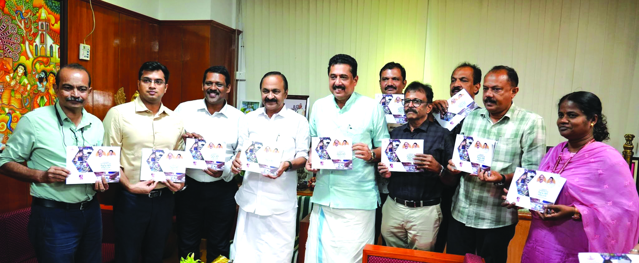 100 Days Programme (placeholder)