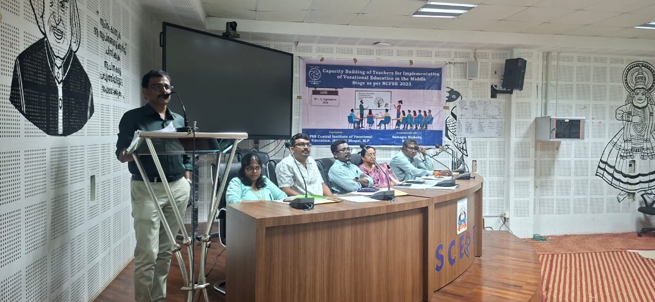 Praveshanolsavam 2026-27 