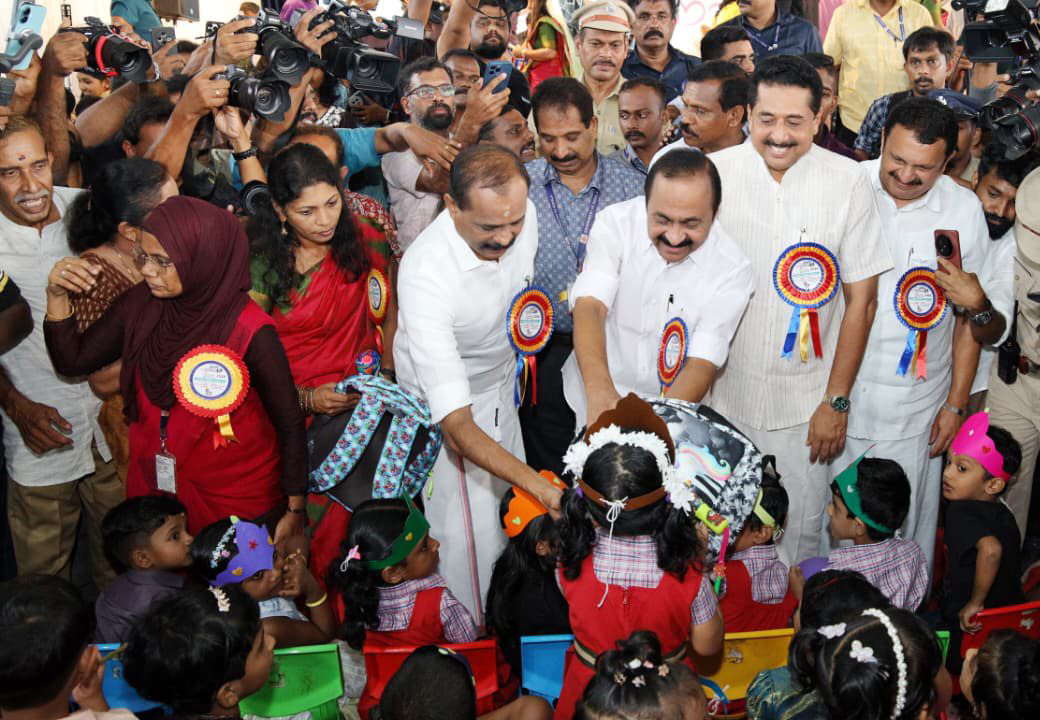 Samagra Shiksha Programme