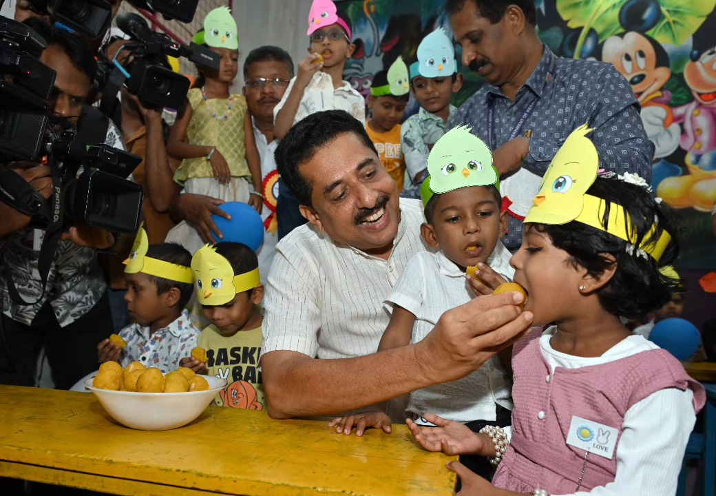 Samagra Shiksha Programme