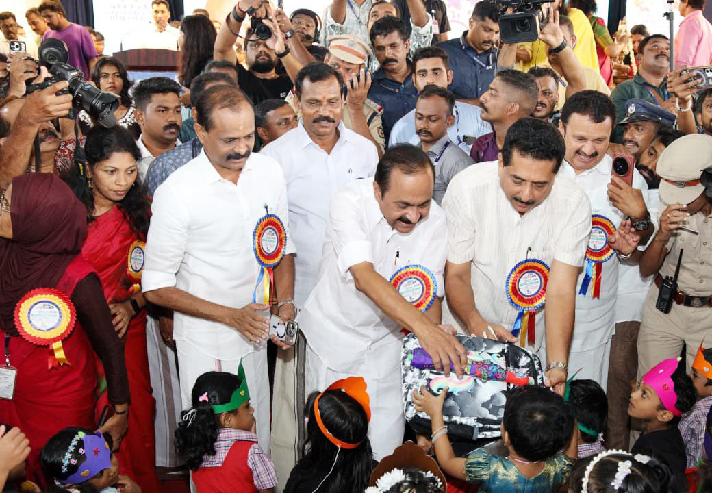 Samagra Shiksha Programme